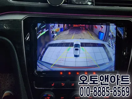 천안 폭스바겐 파사트 튜닝 - 안드로이드 올인원 모니터, 고화질 후방카메라 설치 장착 (아산 공주 안성 세종 대전) / 천안,청주,세종,대전