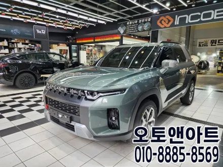 천안 토레스 자동차 아이나비 블랙박스, 보조배터리 설치작업 (아산 공주 안성 대전) / 천안,청주,세종,대전