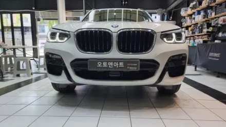 BMW X3 [G01] DRL아크릴 황변 수리 (주간주행등 점등불량 해결) / 천안시 서북구