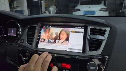k7 모젠 순정네비 제거후 안드로이드 올인원 네비게이션 +전방카메라 +후방카메라 장착 / 천안시 서북구