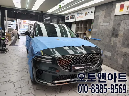 천안 아산 신차패키지 자동차 썬팅, 생활기스 보호 PPF 시공 (제네시스 GV70 틴트어카 고스트 틴팅) / 천안,청주,세종,대전