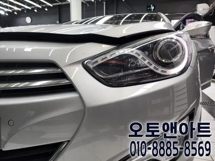 현대 i40 데이라이트 아이라인 DRL 수리 / 또 고장? 천안아산 오토앤아트에서 고쳐드릴게요 / 천안,청주,세종,대전