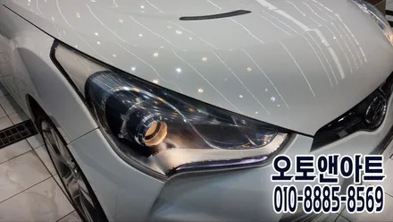 현대 벨로스터 헤드라이트 녹은 반사판 교체, 크롬 증착, LED교체로 정기검사 조도저하 불합격 재검사 했어요 (천안아산 오토앤아트) / 천안,청주,세종,대전