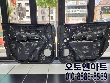 가성비 카오디오 튜닝 AVI 스피커 튜닝 전문점 천안 오토앤아트 / 천안,청주,세종,대전