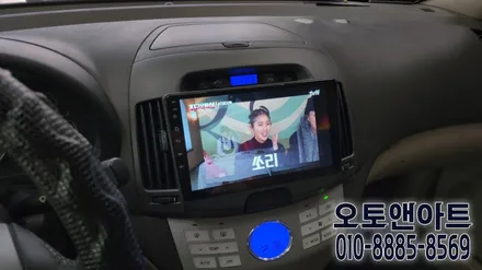 현대 아반떼 안드로이드 올인원 모니터 네비매립, 후방카메라 연동 튜닝 시공후기 (청주 평택 진천 당진 화성 대전) / 천안,청주,세종,대전