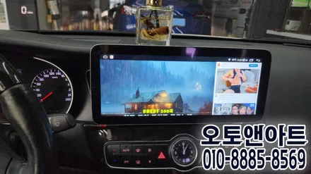 천안 K7 안드로이드 올인원 모니터, 고화질 후방카메라 설치 장착튜닝 (아산 공주 안성 세종 대전) / 기아 / K7 / 천안,청주,세종