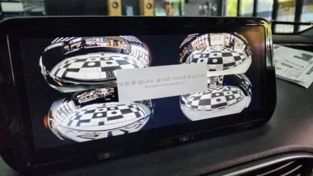 순정후방카메라 불량난 산타페TM 순정모니터연동 3D어라운드뷰(카젠 스카이뷰) / 천안시 서북구