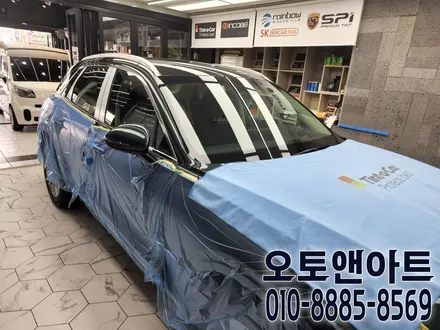 천안 아산 신차패키지 자동차 썬팅, 생활기스 보호 PPF 시공 (제네시스 GV70 틴트어카 고스트 틴팅) / 천안,청주,세종,대전
