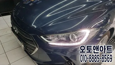아반떼 AD 헤드라이트 데이라이트 DRL LED 죽음.. 인코브 전용 PCB 교체 복원 수리 완료! (천안아산 오토앤아트) / 천안,청주,세종,대전