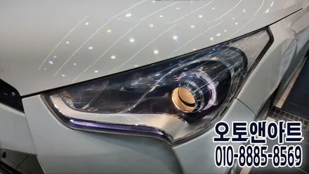 현대 벨로스터 헤드라이트 녹은 반사판 교체, 크롬 증착, LED교체로 정기검사 조도저하 불합격 재검사 했어요 (천안아산 오토앤아트) / 천안,청주,세종,대전
