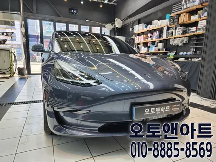 천안 아산 테슬라 모델3 썬팅, 틴팅, 발수코팅, 생활보호 PPF까지 (평택 안성 진천 세종 공주에서도 찾으시는 테슬라 전문점) / 천안,청주,세종,대전