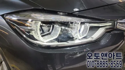평택 안성 진천 세종 공주 BMW LED 헤드라이트 커버 교체, 복원, 수리 꽉 잡은 오토앤아트 / 천안,청주,세종,대전