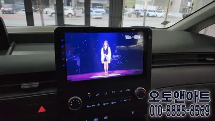 천안아산 스타리아 3D 어라운드뷰, 10인치 안드로이드 올인원 모니터 네비매립 설치 튜닝 / 천안,청주,세종,대전