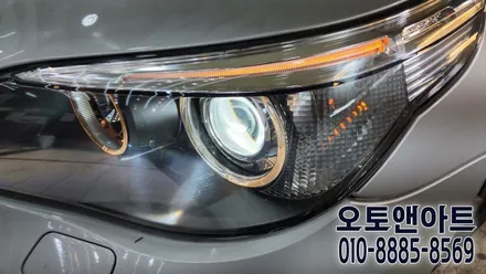 천안 헤드라이트 복원 / BMW 520d 전조등 백화오염 클리닝, 투명커버, 헬라벌브 교체 (화성 내방 고객님) / 천안,청주,세종,대전