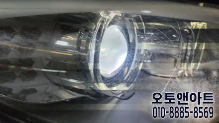 천안 아산 BMW 750i 전조등 수리, 백화 클리닝, 투명커버 교체와 HID 전용 LED 교체 작업 / 천안,청주,세종,대전