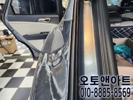 기아 스포티지 NQ5 자동차 풍절음 원인 및 차단법, 방지법 윈드킹방음 시공후기 (천안 아산 세종 공주 대전 안성) / 천안,청주,세종,대전