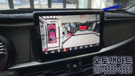 천안 아산 K5 어라운드뷰 + 안드로이드 올인원 모니터 설치 시공후기 (세종 공주 대전 안성 튜닝전문점) / 천안,청주,세종,대전