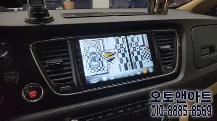 기아 카니발 튜닝 안드로이드 올인원 카나로Q, 어라운드뷰 카젠 스카이 3D 설치 튜닝 (천안 아산 공주 대전 안성 세종) / 기아 / 카니발 / 천안,청주,세종