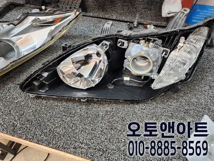 천안 렉서스 ES350 헤드라이트 광도부족으로 내부클리닝 및 투명커버 교체 후기 (아산 공주 대전 안성 세종) / 천안,청주,세종,대전