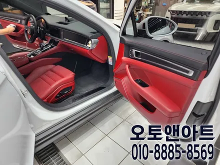 천안 포르쉐 파나메라 자동차 가죽시트 클리닝, 코팅 튜닝 시공후기 (아산 공주 안성 세종) / 포르쉐 / 파나메라 / 천안,청주,세종