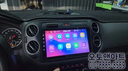 천안 폭스바겐 티구안 안드로이드 올인원 모니터, 전용 AHD화질 후방카메라 설치 장착튜닝 (아산 공주 대전 안성 세종) / 폭스바겐 / 티구안 / 천안,청주,세종