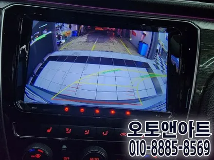 천안 폭스바겐 파사트 튜닝 - 안드로이드 올인원 모니터, 고화질 후방카메라 설치 장착 (아산 공주 안성 세종 대전) / 천안,청주,세종,대전