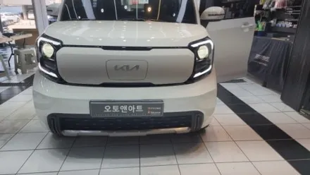 천안 아산 레이EV 황색 할로겐타입 차량 합법인증 LED 올뉴클래식(HB3) 장착으로 업그레이드 / 천안,청주,세종,대전