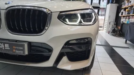 BMW X3 [G01] DRL아크릴 황변 수리 (주간주행등 점등불량 해결) / 천안시 서북구
