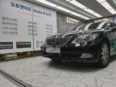 렉서스 LS460L 롱바디도 역시 천안썬팅 시공점은 달라요~ / 천안,청주,세종,대전