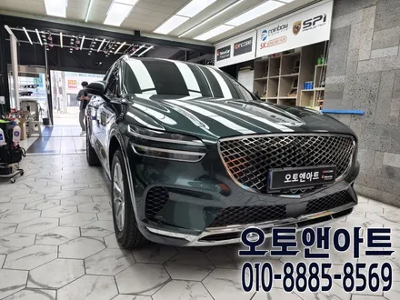 천안 아산 신차패키지 자동차 썬팅, 생활기스 보호 PPF 시공 (제네시스 GV70 틴트어카 고스트 틴팅) / 천안,청주,세종,대전