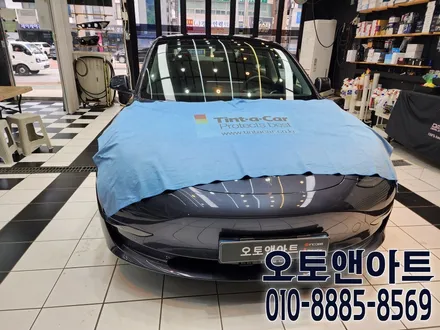 천안 아산 테슬라 모델3 썬팅, 틴팅, 발수코팅, 생활보호 PPF까지 (평택 안성 진천 세종 공주에서도 찾으시는 테슬라 전문점) / 천안,청주,세종,대전