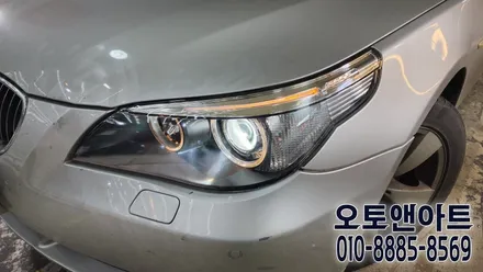 천안 헤드라이트 복원 / BMW 520d 전조등 백화오염 클리닝, 투명커버, 헬라벌브 교체 (화성 내방 고객님) / 천안,청주,세종,대전