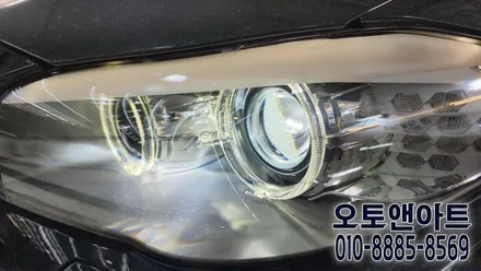 천안 아산 BMW 750i 전조등 수리, 백화 클리닝, 투명커버 교체와 HID 전용 LED 교체 작업 / 천안,청주,세종,대전