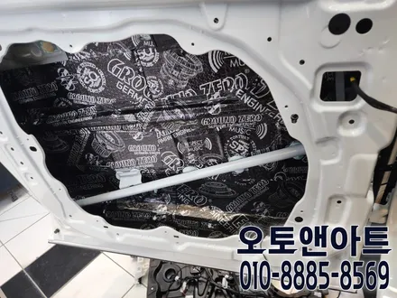 천안 아산 쌍용 토레스 자동차 도어방음으로 확실한 오디오사운드 음질개선! (대전 안성 세종 공주) / 천안,청주,세종,대전