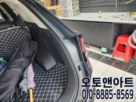 기아 스포티지 NQ5 자동차 풍절음 원인 및 차단법, 방지법 윈드킹방음 시공후기 (천안 아산 세종 공주 대전 안성) / 천안,청주,세종,대전