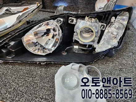 천안 렉서스 ES350 헤드라이트 광도부족으로 내부클리닝 및 투명커버 교체 후기 (아산 공주 대전 안성 세종) / 천안,청주,세종,대전