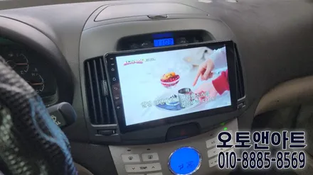 현대 아반떼 안드로이드 올인원 모니터 네비매립, 후방카메라 연동 튜닝 시공후기 (청주 평택 진천 당진 화성 대전) / 천안,청주,세종,대전