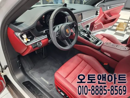 천안 포르쉐 파나메라 자동차 가죽시트 클리닝, 코팅 튜닝 시공후기 (아산 공주 안성 세종) / 포르쉐 / 파나메라 / 천안,청주,세종