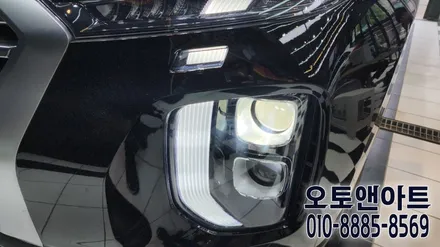 현대 팰리세이드 야간주행 어두움 보완, 브라비오 LED 헤드라이트 장착 튜닝 (천안 아산 공주 안성 세종) / 현대 / 팰리세이드 / 천안,청주,세종