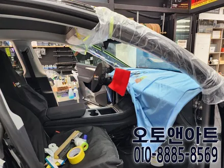 천안 테슬라 모델Y 신차패키지, 신차검수 / 썬팅, 틴팅, 아이나비 블랙박스, 차량용 보조배터리 (아산 공주 안성 세종) / 테슬라 / 모델Y / 천안,청주,세종