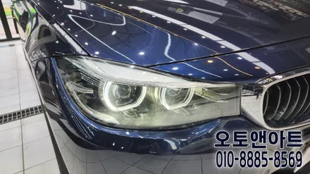 BMW 3GT 헤드라이트 황변 교체비용 200만원? 더 저렴하게 수리해드렸어요 (천안 아산 공주 안성 세종) / BMW / 3시리즈 GT (F34) / 천안,청주,세종