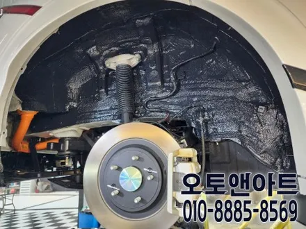 천안 자동차 방음 전문점 - 기아 EV6 방음 흡음 시공 및 브레이크 캘리퍼 커버 장착튜닝 설치 (아산 공주 대전 안성 세종) / 천안,청주,세종,대전