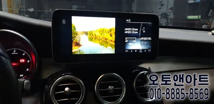 천안 벤츠 GLC250d 안드로이드 셋탑 큐로이X, 와이드 모니터 설치장착 후기 (아산 안성 대전 공주) / 벤츠 / GLC-클래스 / 천안,청주,세종