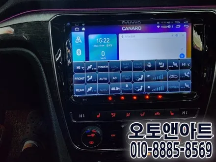 천안 폭스바겐 파사트 튜닝 - 안드로이드 올인원 모니터, 고화질 후방카메라 설치 장착 (아산 공주 안성 세종 대전) / 천안,청주,세종,대전