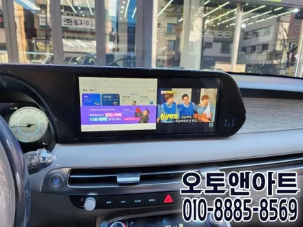 천안 팰리세이드 안드로이드오토 모니터 차량용 안드로이드 단말기 설치 장착튜닝 (아산 대전 안성 공주) / 천안,청주,세종,대전