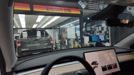 [테슬라모델Y] 틴트어카 포시즌75패키지 천안 아산 테슬라 썬팅 전장튜닝 전문점 / 천안,청주,세종,대전