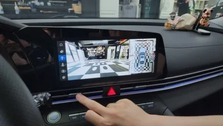 천안어라운드뷰 아반테CN7 [ AP모빌리티 3D MAX PRO ] 안전운전 시작 / 천안,청주,세종,대전