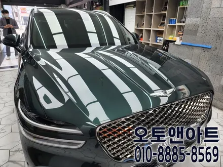 천안 아산 신차패키지 자동차 썬팅, 생활기스 보호 PPF 시공 (제네시스 GV70 틴트어카 고스트 틴팅) / 천안,청주,세종,대전