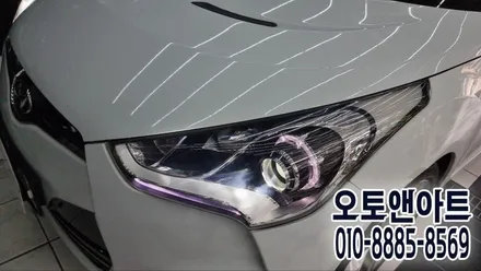 현대 벨로스터 헤드라이트 녹은 반사판 교체, 크롬 증착, LED교체로 정기검사 조도저하 불합격 재검사 했어요 (천안아산 오토앤아트) / 천안,청주,세종,대전