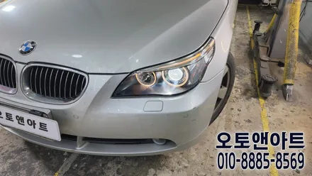 천안 헤드라이트 복원 / BMW 520d 전조등 백화오염 클리닝, 투명커버, 헬라벌브 교체 (화성 내방 고객님) / 천안,청주,세종,대전